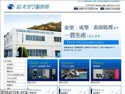 Sites similar to ogawa-mfg.co.jp