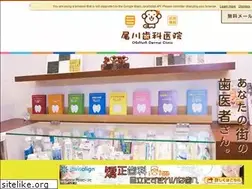 Sites similar to ogawa-minoh.com