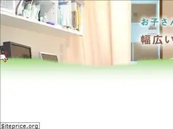 Sites similar to ogawa-naika.net