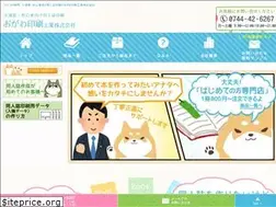 Sites similar to ogawa-print.com