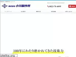 Sites similar to ogawa-seisakusho.jp