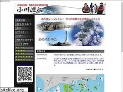 Sites similar to ogawa-tosen.com