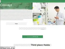 Sites similar to ogawa-yakkyoku.jp