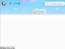 Sites similar to ogawa.tech