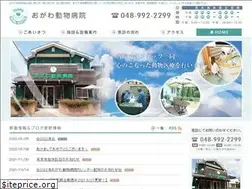 Sites similar to ogawaah.net