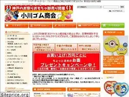 Sites similar to ogawag.co.jp