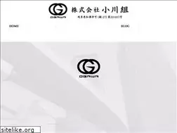Sites similar to ogawagumi2015.com