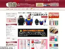 Sites similar to ogawahan.com