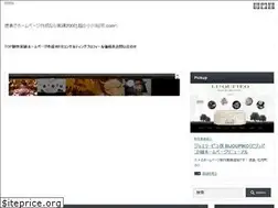 Sites similar to ogawahiroshi.com