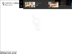 Sites similar to ogawahome-as.com