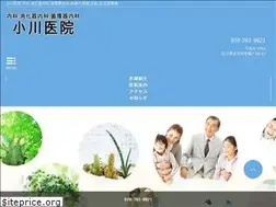 Sites similar to ogawaiin.jp