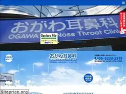 Sites similar to ogawajibika.com