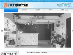 Sites similar to ogawak.jp