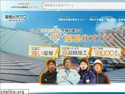 Sites similar to ogawakawara.com