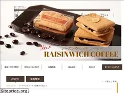 Sites similar to ogawaken.jp