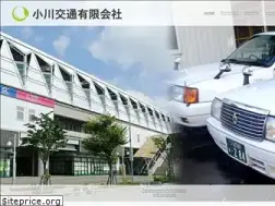 Sites similar to ogawakoutsu.com