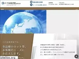 Sites similar to ogawakt-titan.co.jp