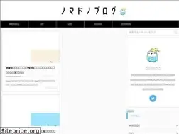 Sites similar to ogawamasayasu.com