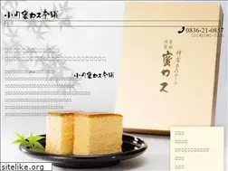 Sites similar to ogawamitsukasu.jp