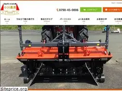 Sites similar to ogawanoogu.co.jp