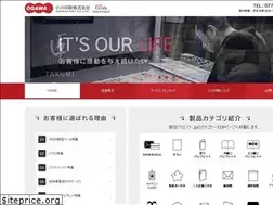 Sites similar to ogawaprint.jp