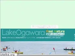 Sites similar to ogawarako.yu-yake.com