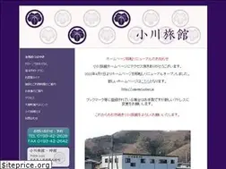 Sites similar to ogawaryokan.jimdo.com