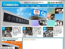Sites similar to ogawaseibi.jp