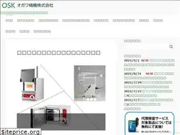 Sites similar to ogawaseiki.info