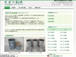 Sites similar to ogawasouken.com