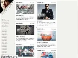 Sites similar to ogawatadahiro.net