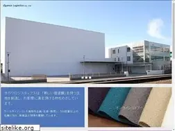 Sites similar to ogawatex.co.jp