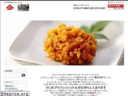 Sites similar to ogawauni.co.jp