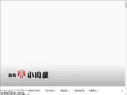 Sites similar to ogawaya-jp.com