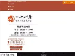 Sites similar to ogawaya-shop.com