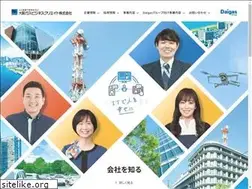 Sites similar to ogbc.co.jp