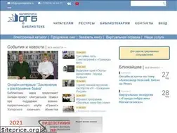Sites similar to ogbmagnitka.ru