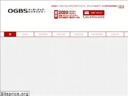 Sites similar to ogbs.jp