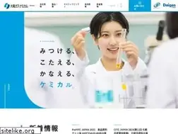 Sites similar to ogc.co.jp