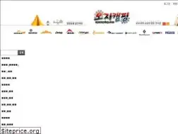 Sites similar to ogcamping.com