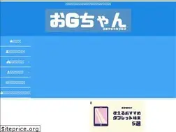 Sites similar to ogchanstudy.work