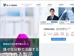 Sites similar to ogcorp.co.jp