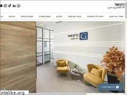 Sites similar to ogcpa.co.il