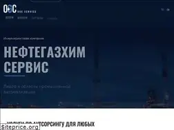 Sites similar to ogcs.com.ua