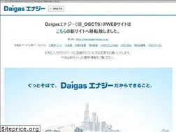 Sites similar to ogcts.co.jp