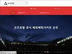 Sites similar to ogdenvalleysports.com