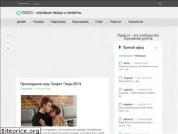 Sites similar to ogdg.ru