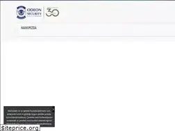 Sites similar to ogdsecurity.com