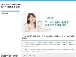 Sites similar to oge.jp