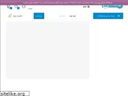 Sites similar to ogelectronic.com